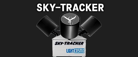 4ヘッドサーチライト SKY-TRACKER